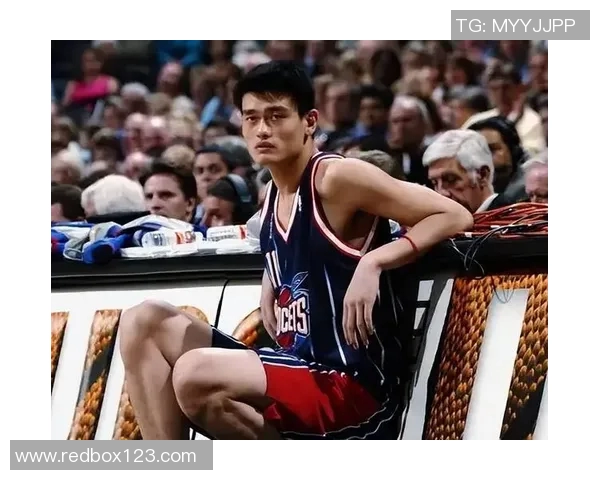 姚明在NBA赛场上的出场次数与职业生涯的重要时刻回顾
